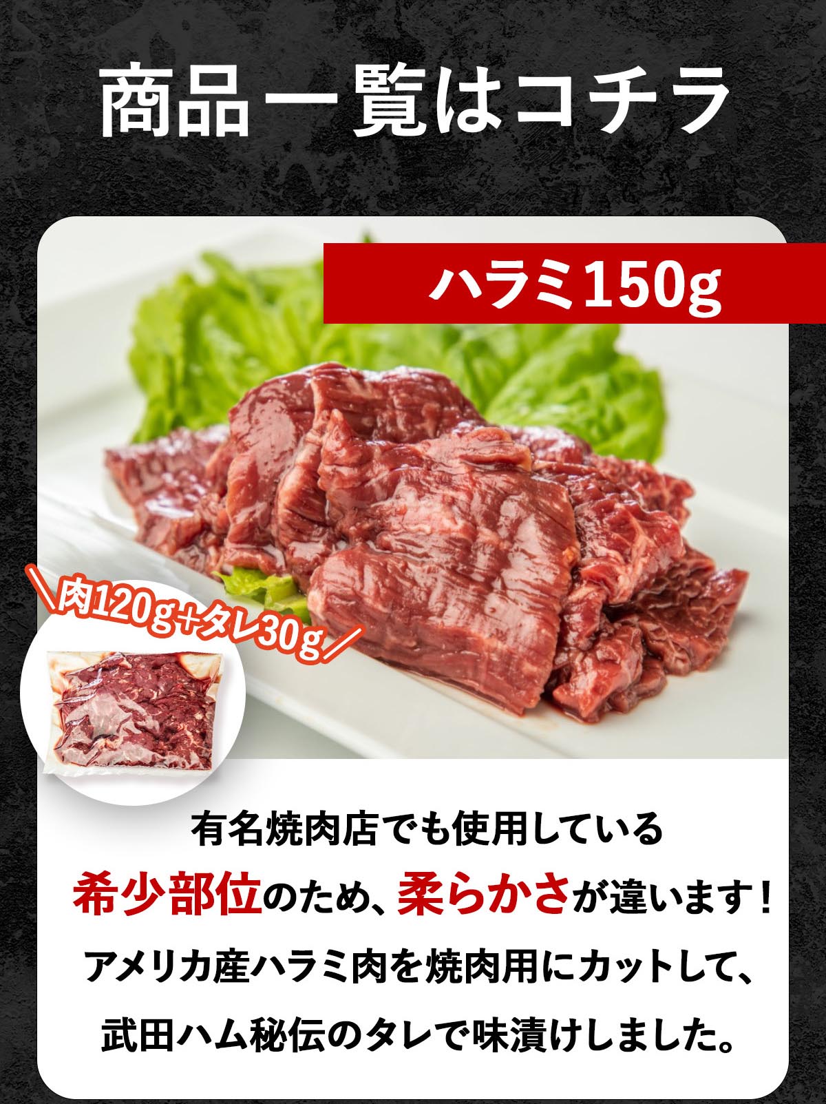 BBQセット 4~6人前 1.7kg ◆ 牛肉3種/フランク3種/ウインナーのセット!