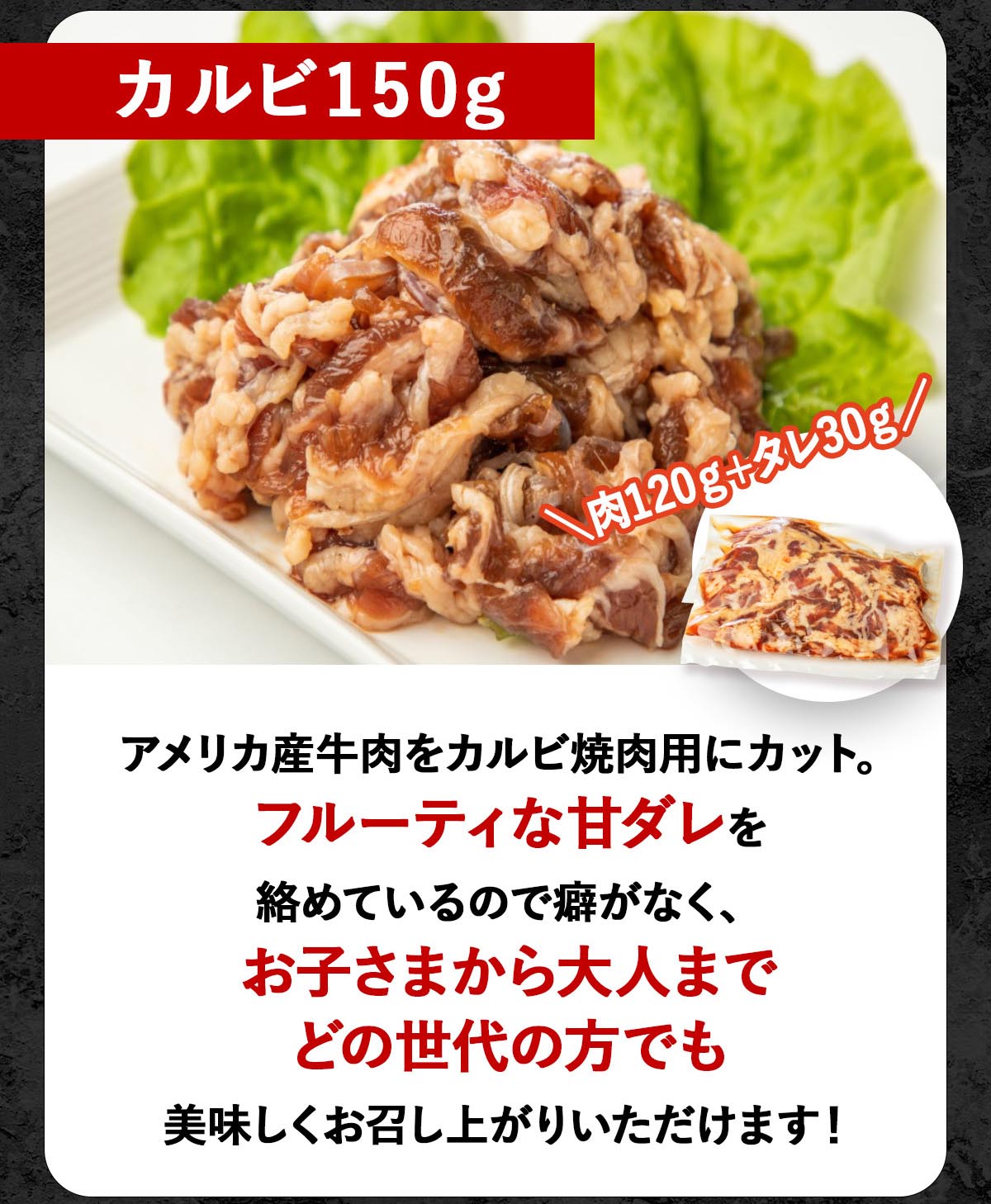 牛豚セット 1.5kgセット 150g × 10パック (5種×2)