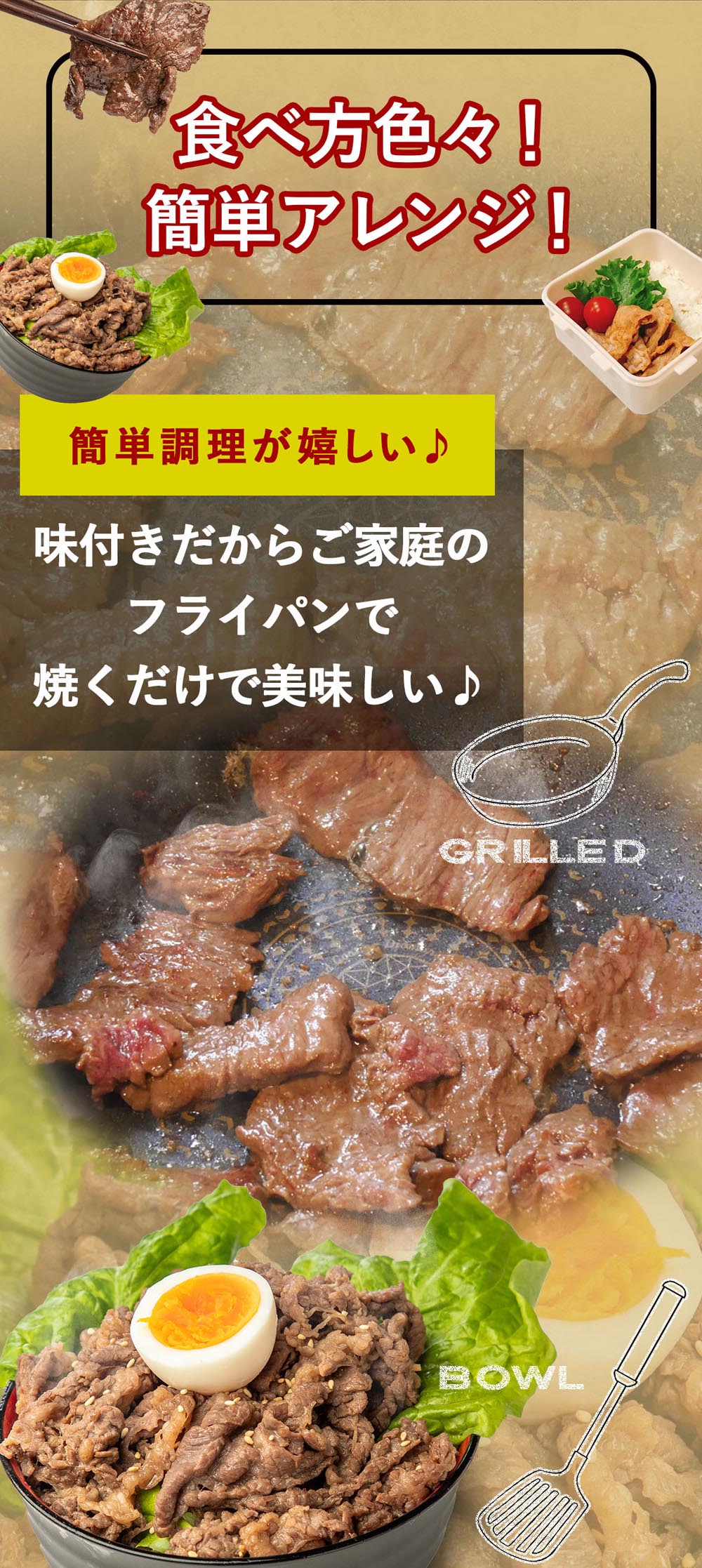 お試し 焼肉750gセット 武田ハム 肉加工品 食品 お取り寄せ プレゼント 人気 ギフトセット お返し 焼き肉 セット 食べ比べ 牛肉 ハラミ カルビ プルコギ 冷凍 簡単 味付き肉