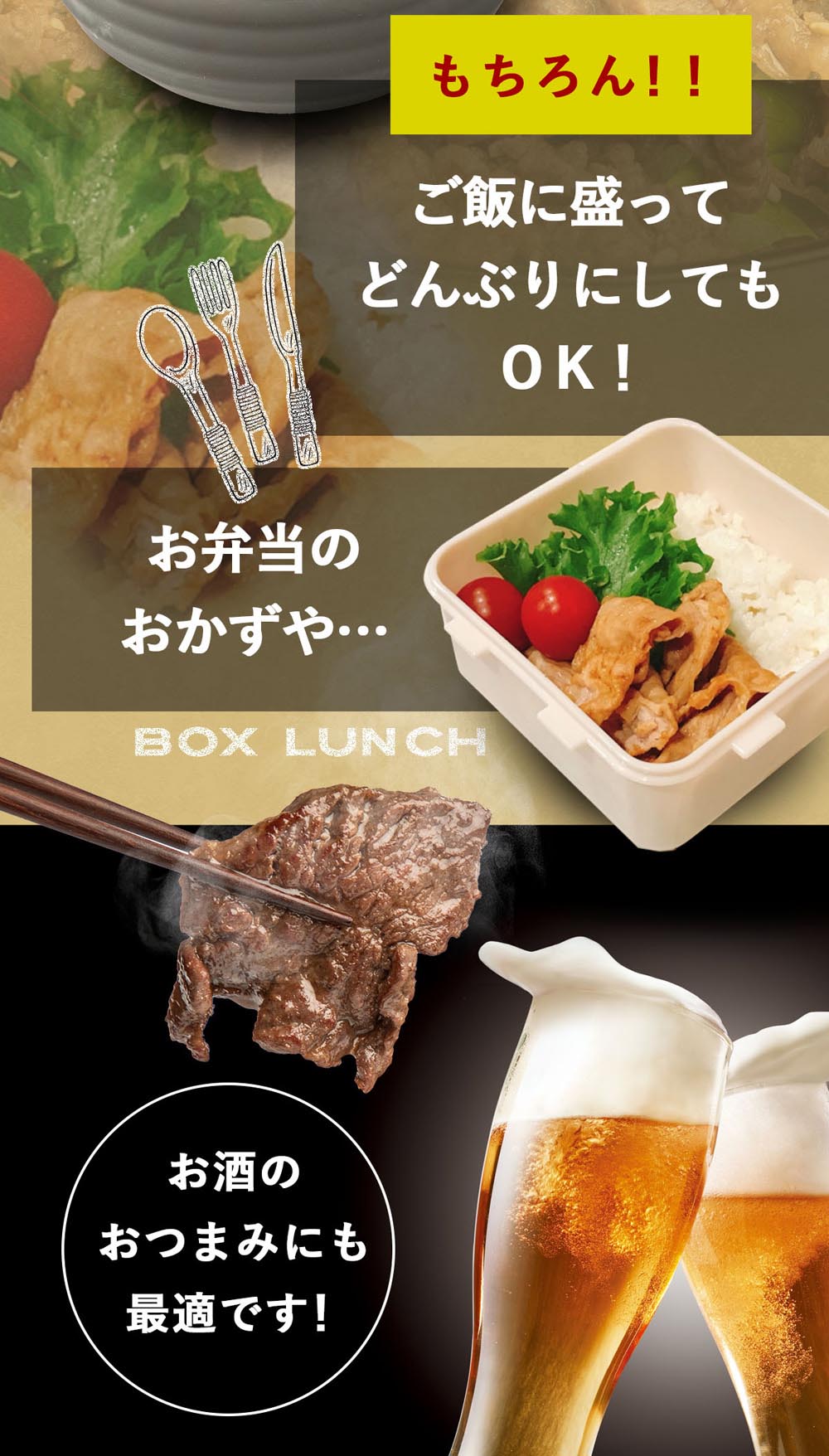 お試し 焼肉750gセット 武田ハム 肉加工品 食品 お取り寄せ プレゼント 人気 ギフトセット お返し 焼き肉 セット 食べ比べ 牛肉 ハラミ カルビ プルコギ 冷凍 簡単 味付き肉