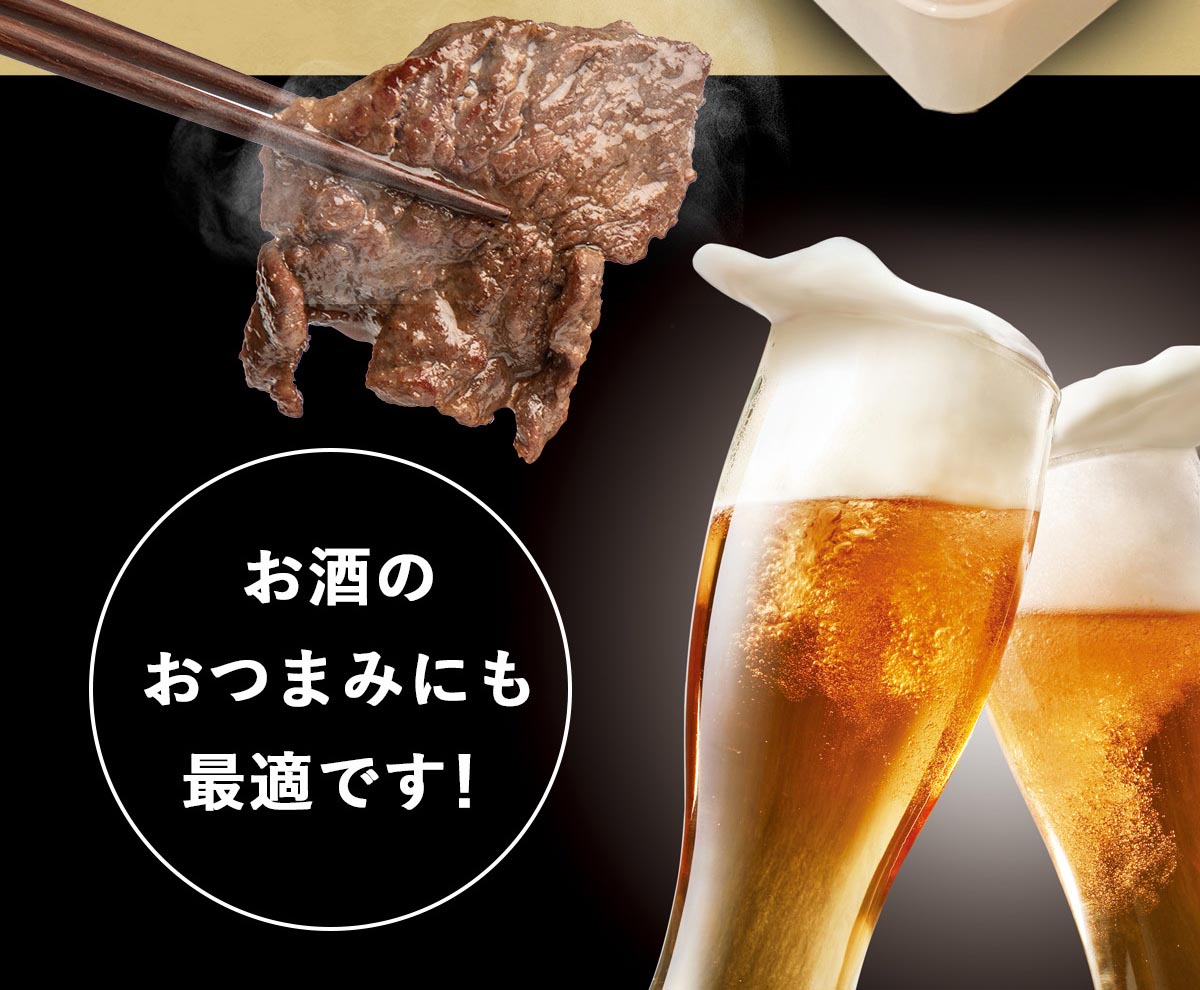 牛豚セット 1.5kgセット 150g × 10パック (5種×2)