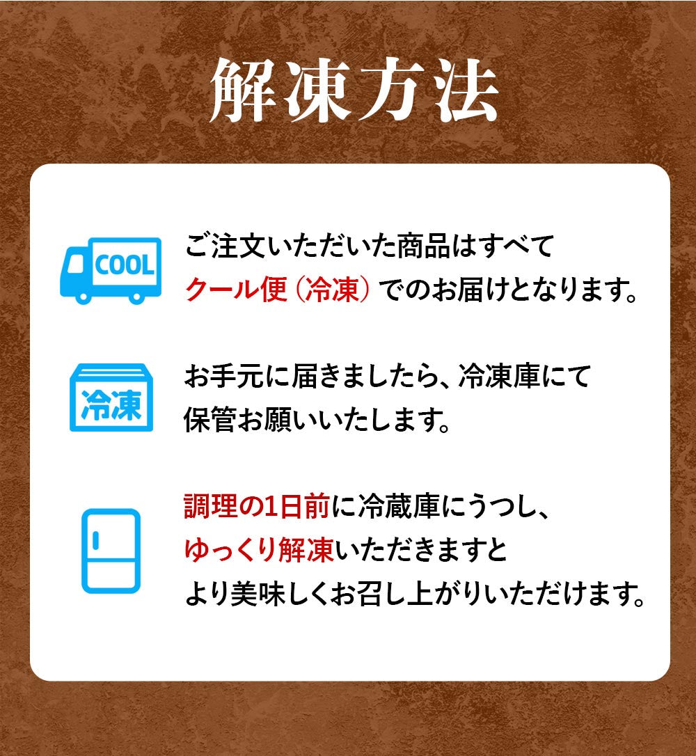 国産手羽元トマト煮込み 900g (450g×2)