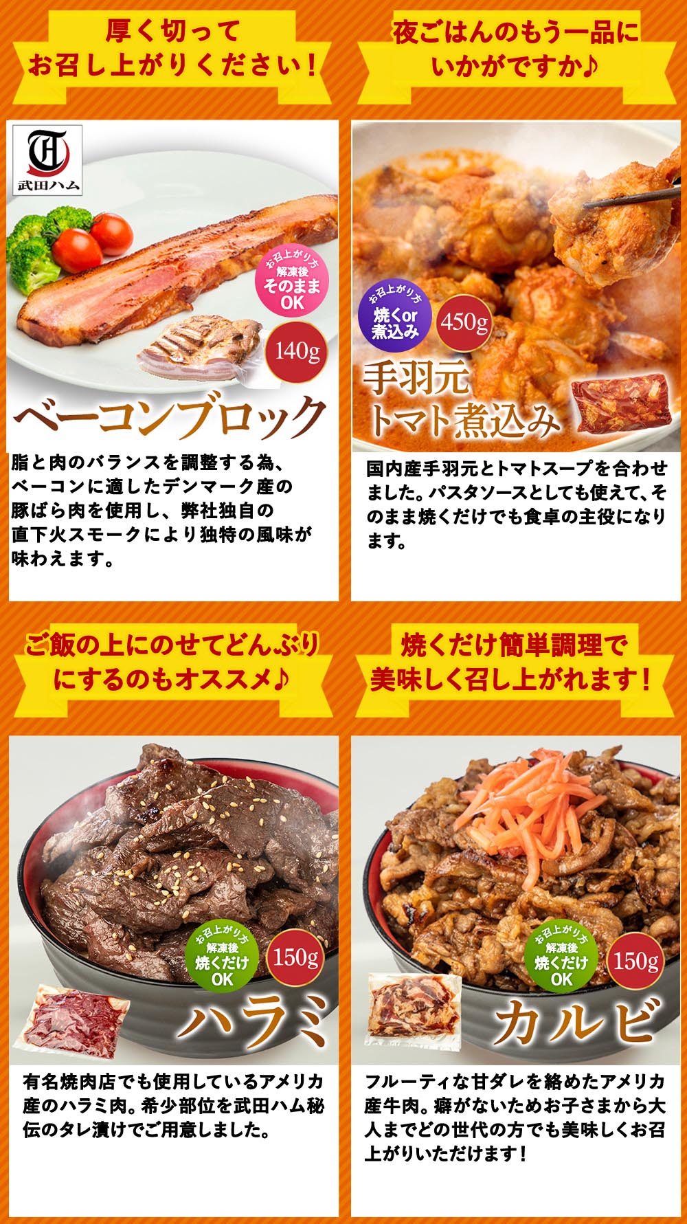 食べ比べお肉10種!バラエティー福肉袋 1.9kg超 食品 豚肉 燻製 豚バラ チャーシュー 煮豚 角煮 味噌漬け 生姜焼き 牛カルビ 牛ハラミ ベーコン フランク 手羽元 福袋 肉