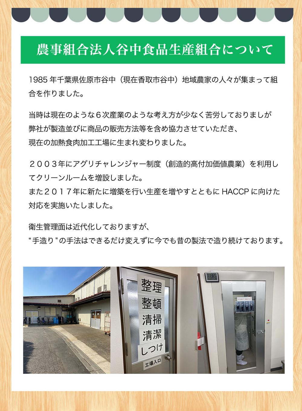 お試し 焼肉750gセット 武田ハム 肉加工品 食品 お取り寄せ プレゼント 人気 ギフトセット お返し 焼き肉 セット 食べ比べ 牛肉 ハラミ カルビ プルコギ 冷凍 簡単 味付き肉