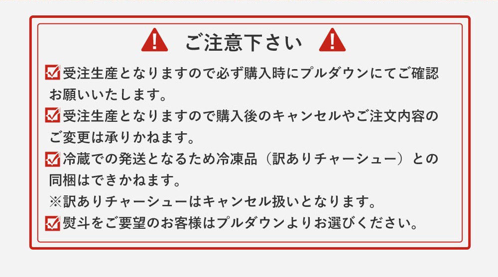 ロースハム入り!フランクが3種から選べるギフトセット (ロースハム&ミニウィンナ―に選べるチリ/ポーク/シュポラタ) 約900gの豪華ギフト ギフトボックス
