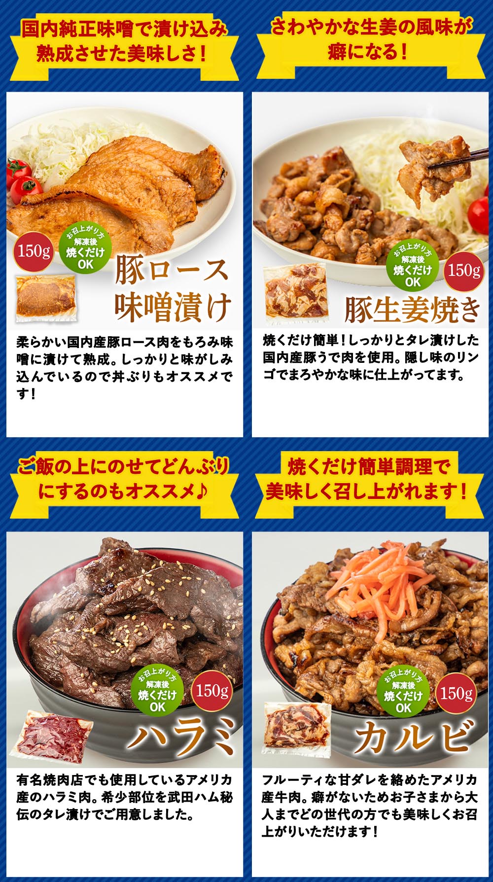 豪華14種のお肉!メガ盛福肉袋 2.5kg 豚肉 燻製 豚ばら チャーシュー 煮豚 豚角煮 ハラミ カルビ プルコギ ベーコン フランク 味噌漬け 手羽元 福袋 肉