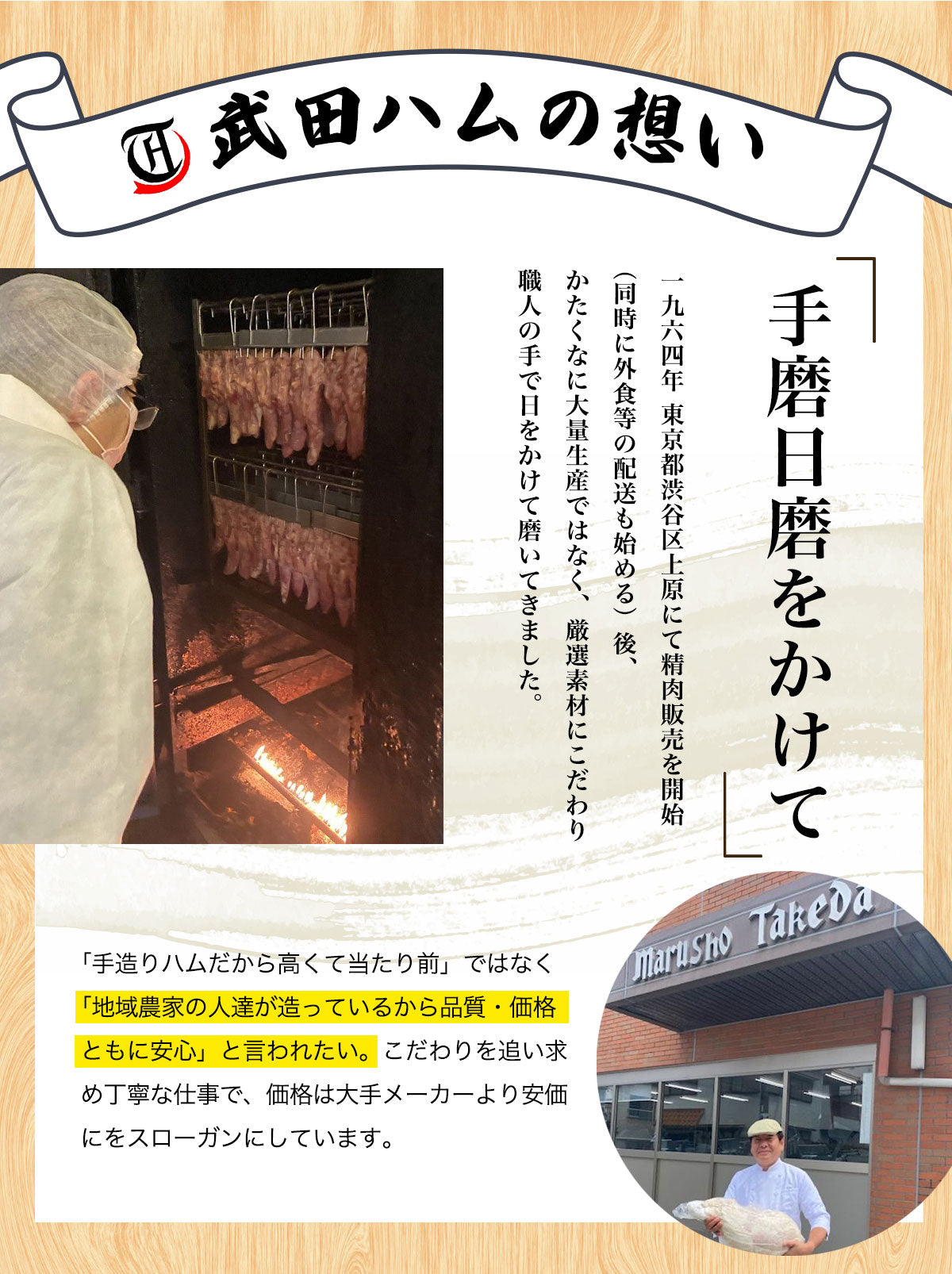 選べる!フランク&ベーコンセット2選 1セット総量 540g(ポーク200g or チリ200g、シュポラタ200g、ベーコン140g)武田ハム ピリ辛 粗挽き ソーセージ 豚肉 プレゼント ギフト ウインナー