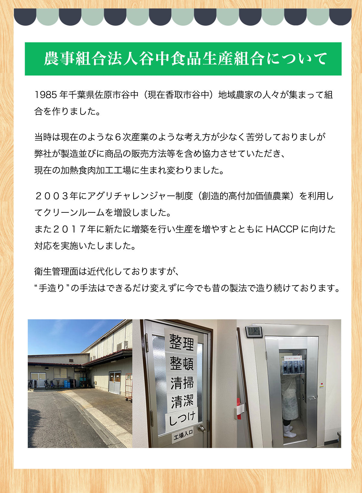 【3個で1,080円】選べる肉得3個セット