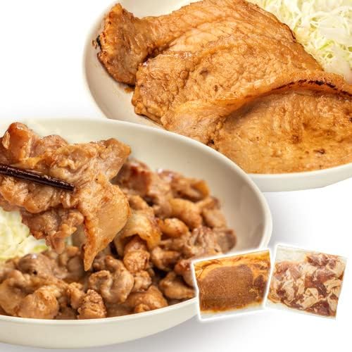 味付き 豚肉 よくばり 2.1kg 食べ比べ セット ( 豚ショウガ 、 豚ロース味噌漬け各150g×7パック )