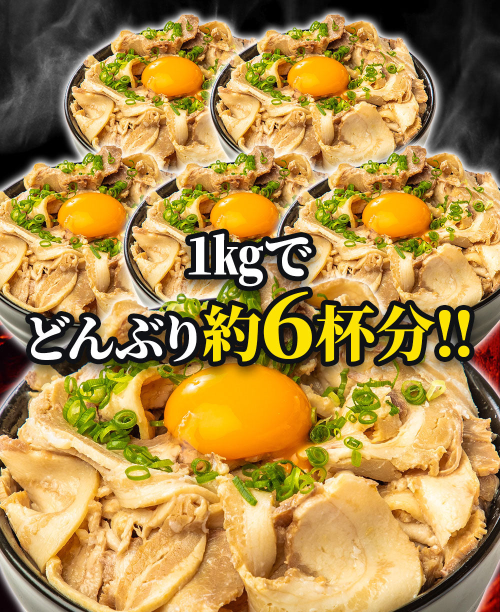 【訳あり】チャーシュー900g!千葉県産醤油使用のチャーシュー切り落とし 450g×2パック 総量900g