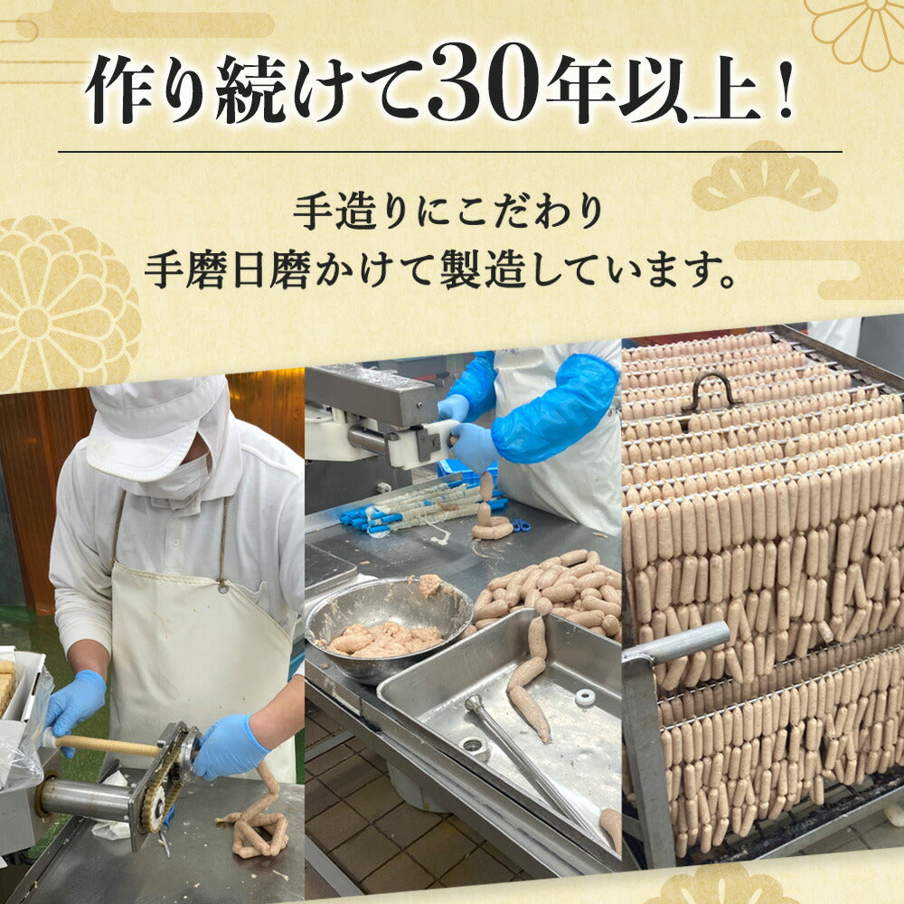 国産肉7品！プレミアム肉彩セット