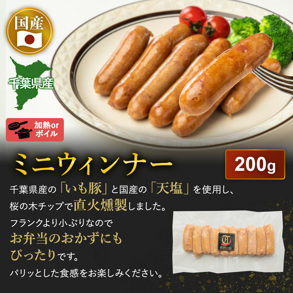 肉 3kg超 14種！【 メガ盛福肉袋 】