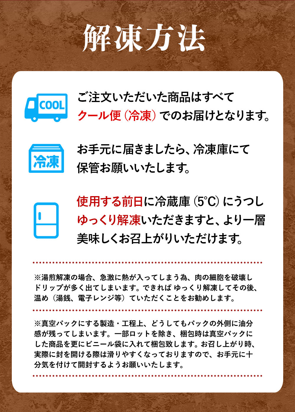豚肩ロース チャーシューブロック3本 約600g×3本（計1.8kg）