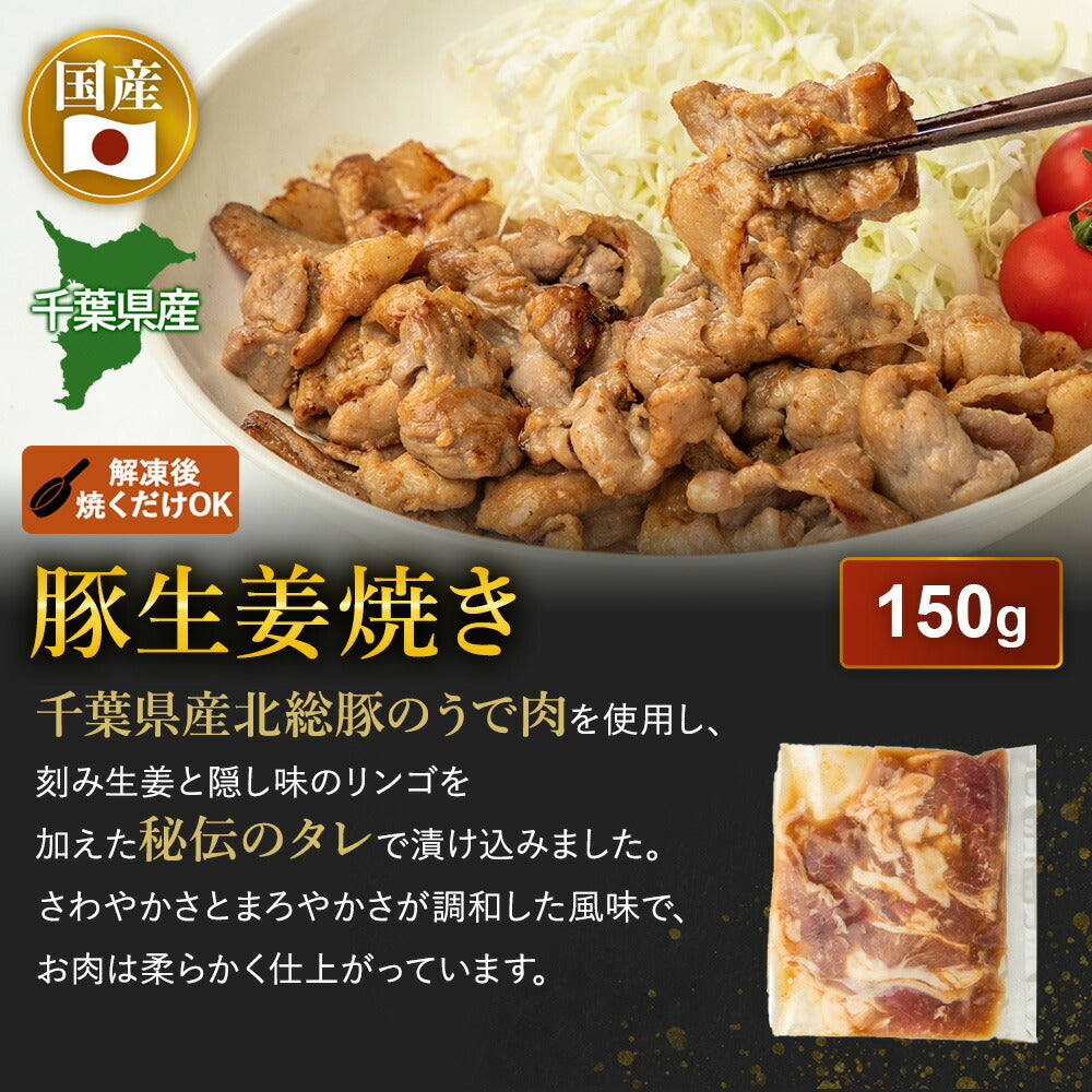 肉 3kg超 14種！【 メガ盛福肉袋 】