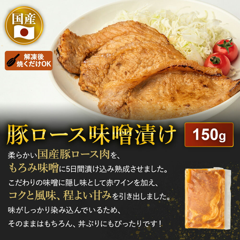 肉 3kg超 14種！【 メガ盛福肉袋 】
