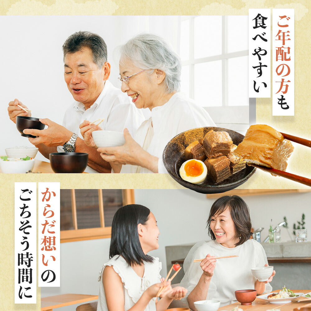 国産肉7品！プレミアム肉彩セット