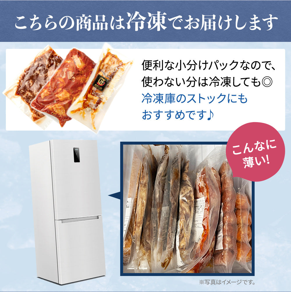 国産肉7品！プレミアム肉彩セット