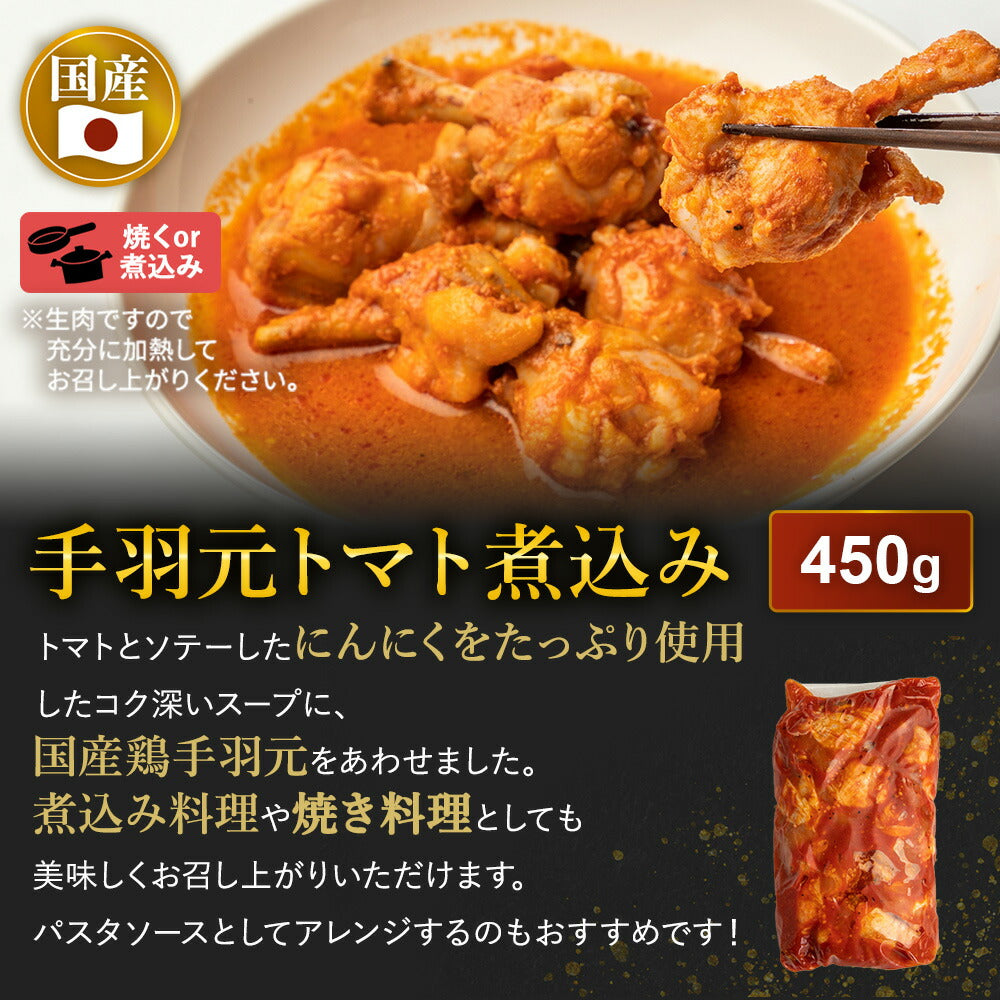 肉 3kg超 14種！【 メガ盛福肉袋 】