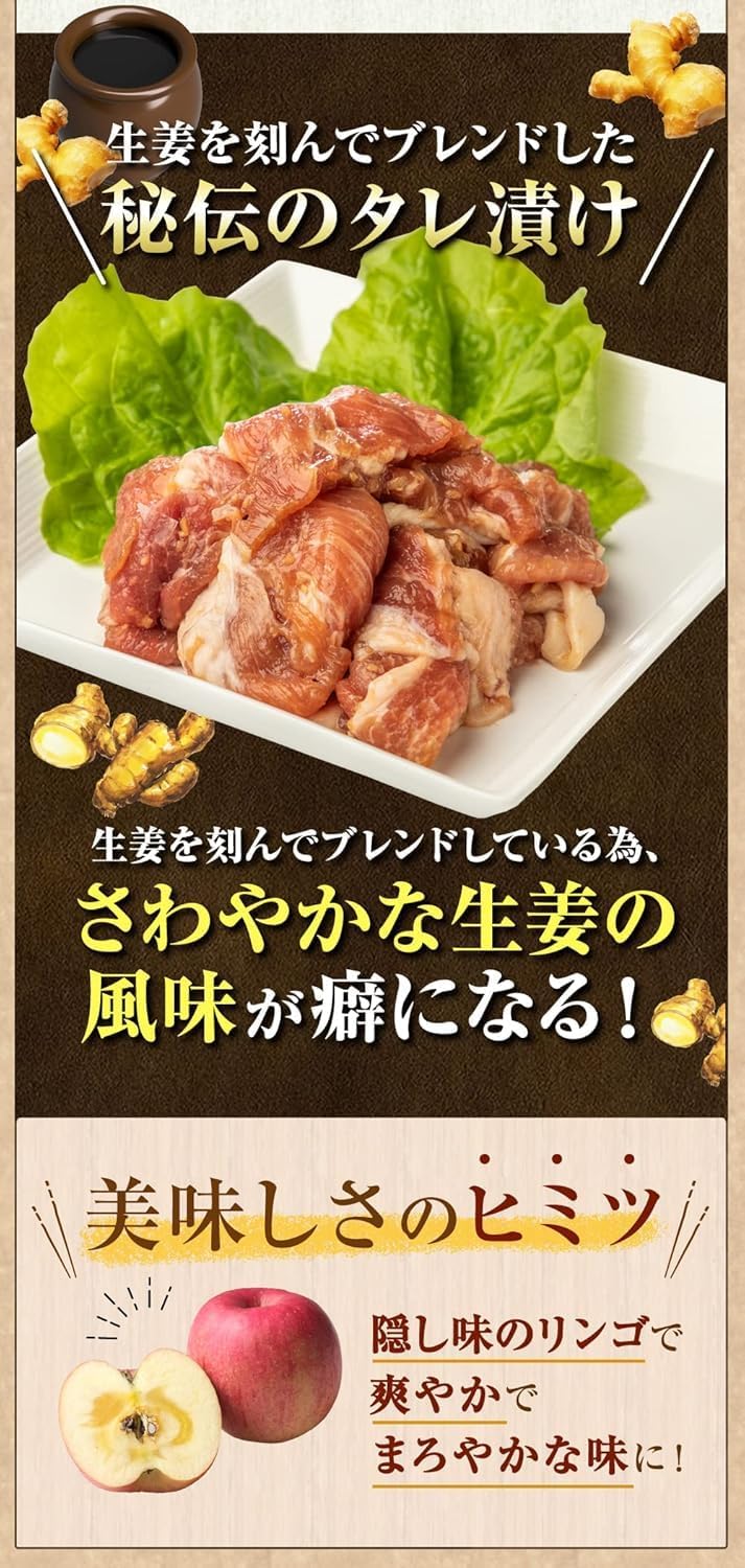 味付き 豚肉 よくばり 2.1kg 食べ比べ セット （ 豚ショウガ 、 豚ロース味噌漬け各150g×7パック ）