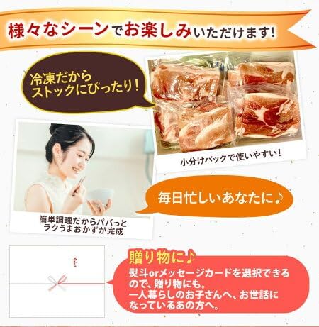 お手軽肉福袋★人気商品4種入り！【 武田ハム 福袋2025 】