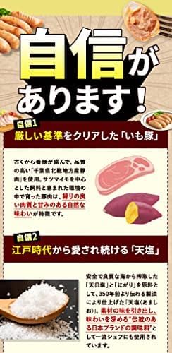 フランクセットA 540g （シュポラタフランク200g、スライスベーコン 140g、ポークフランク200g）