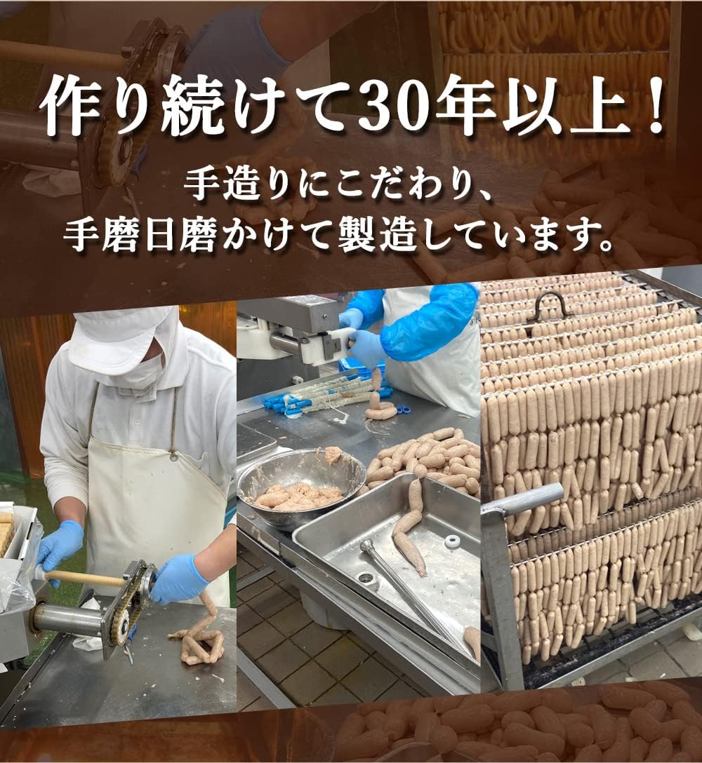 フランクセットA 540g （シュポラタフランク200g、スライスベーコン 140g、ポークフランク200g）
