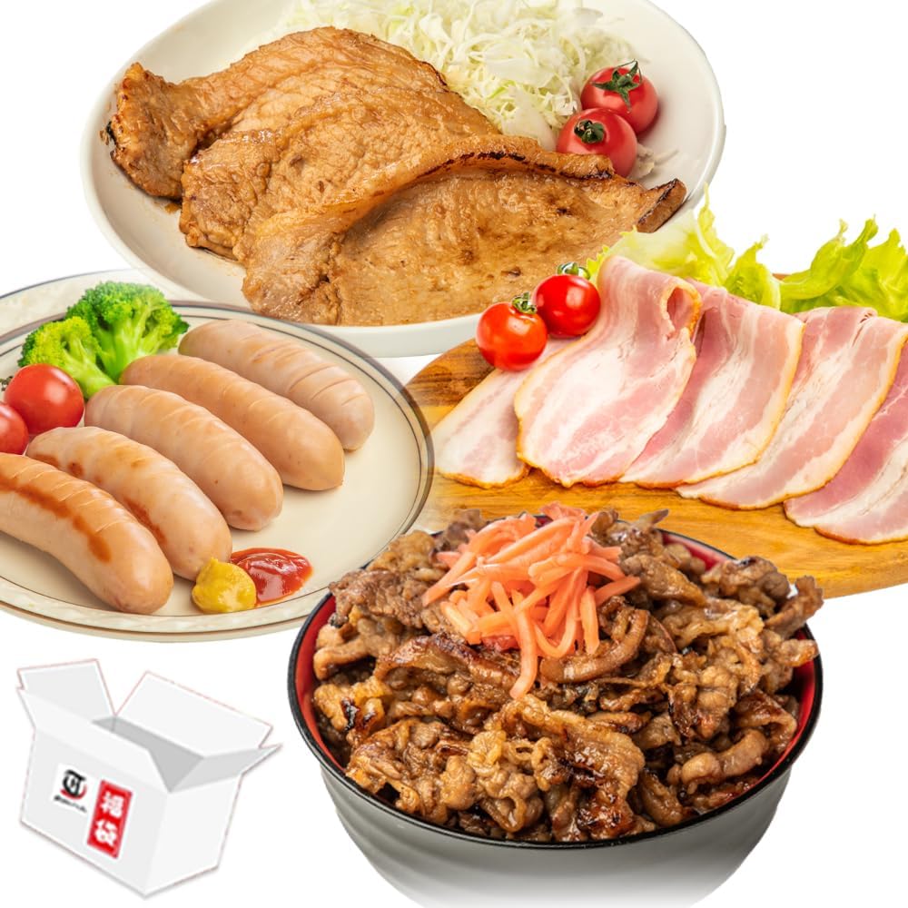 お手軽肉福袋★人気商品4種入り！【 武田ハム 福袋2025 】