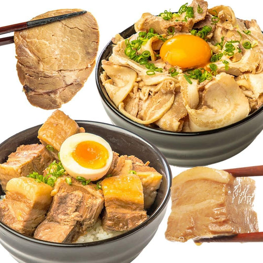 やわとろ煮豚セット  計760g（チャーシュースライス 180g×2 豚角煮 200g×2）