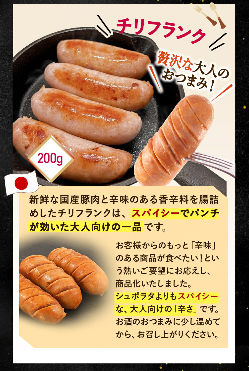 ＼ ギフトボックス入り／ 贈答に最適な7種の豪華セット (ロースハム＆ミニウインナー＆フランク3種 各1点＆ チャーシュースライス ＆ 豚角煮 ) 計1.68kg