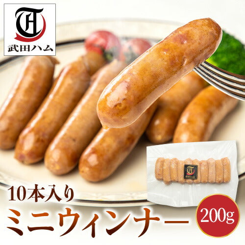 ミニウィンナー 200g