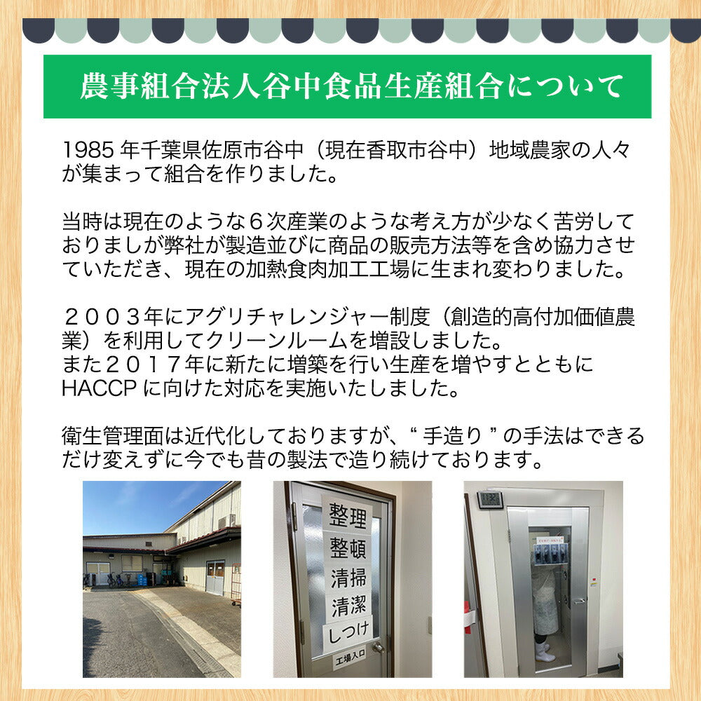 豚肩ロース チャーシューブロック3本 約600g×3本（計1.8kg）